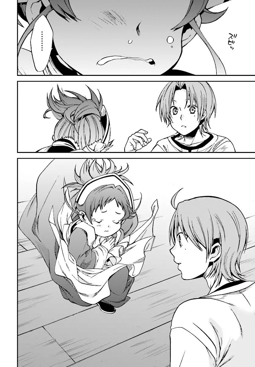 Jobless Reincarnation, Chapter 45 image 30